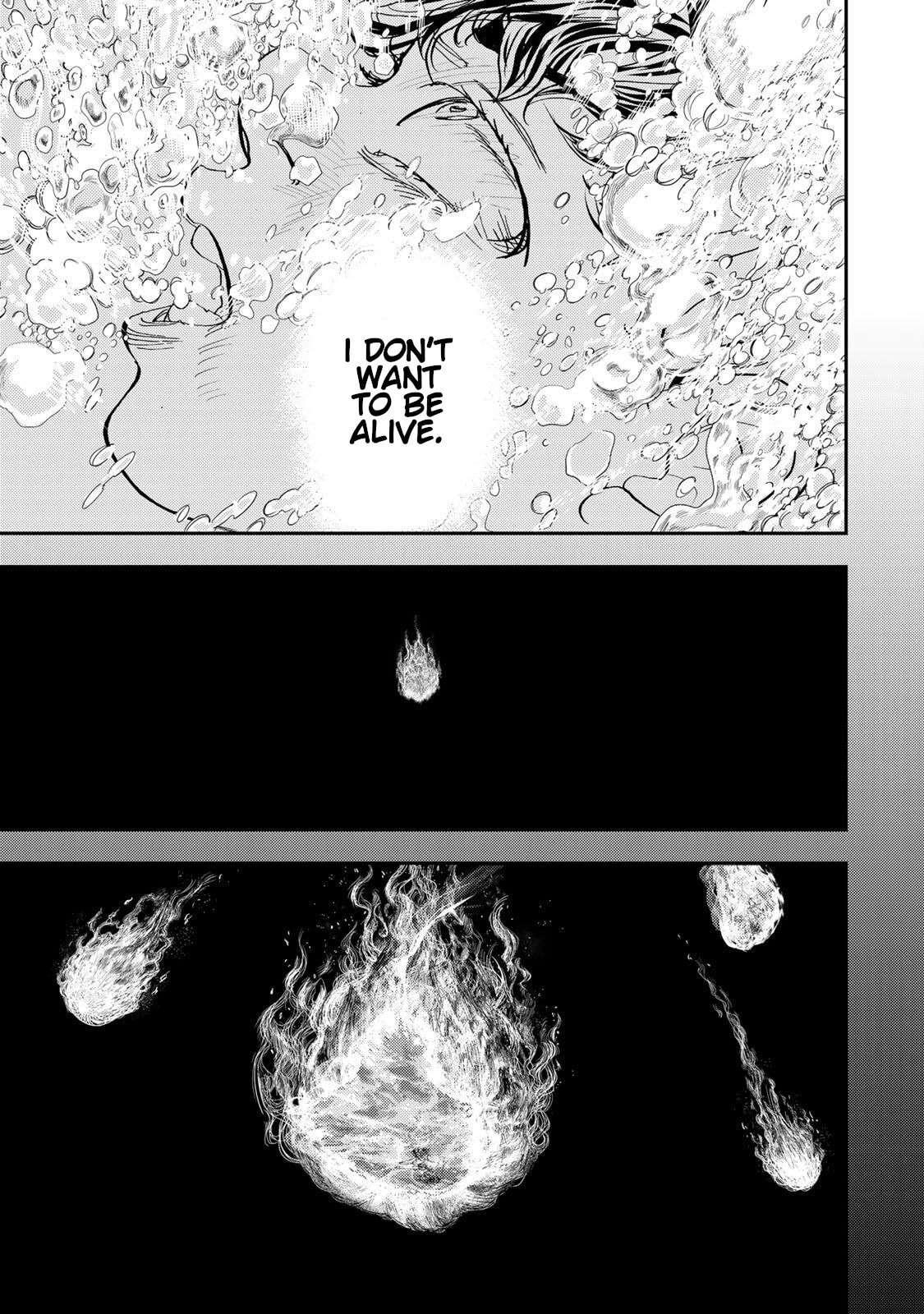 Megumi no Daigo: Kyuukoku no Orange Chapter 8 page 5 - 