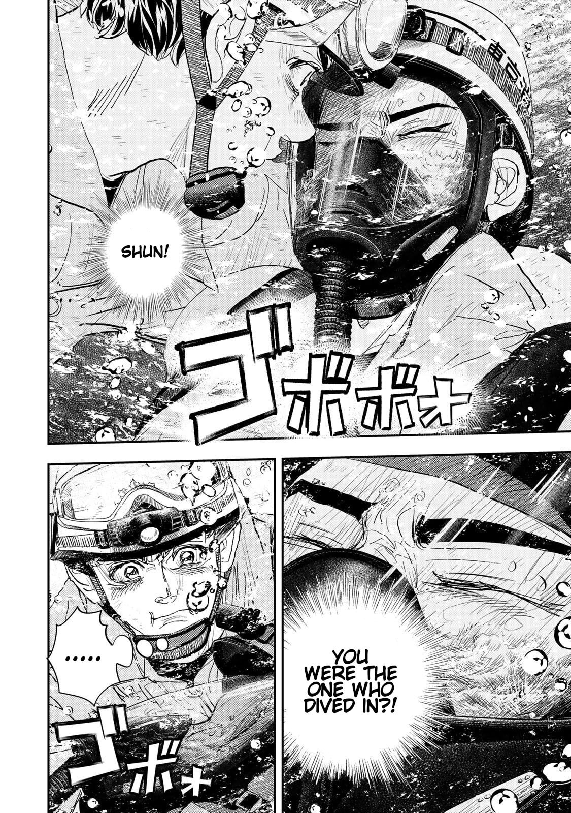 Megumi no Daigo: Kyuukoku no Orange Chapter 8 page 42 - 