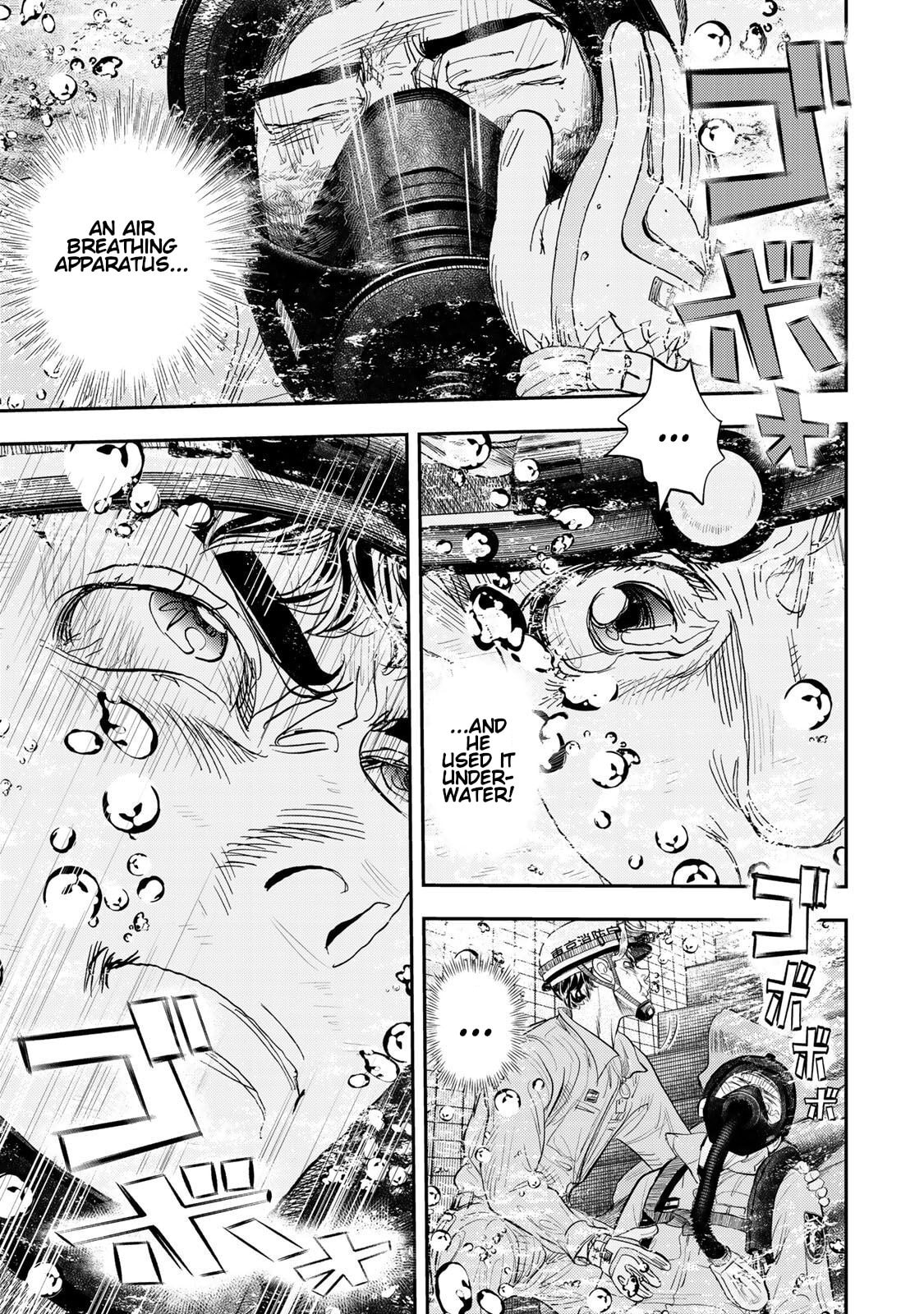 Megumi no Daigo: Kyuukoku no Orange Chapter 8 page 43 - 