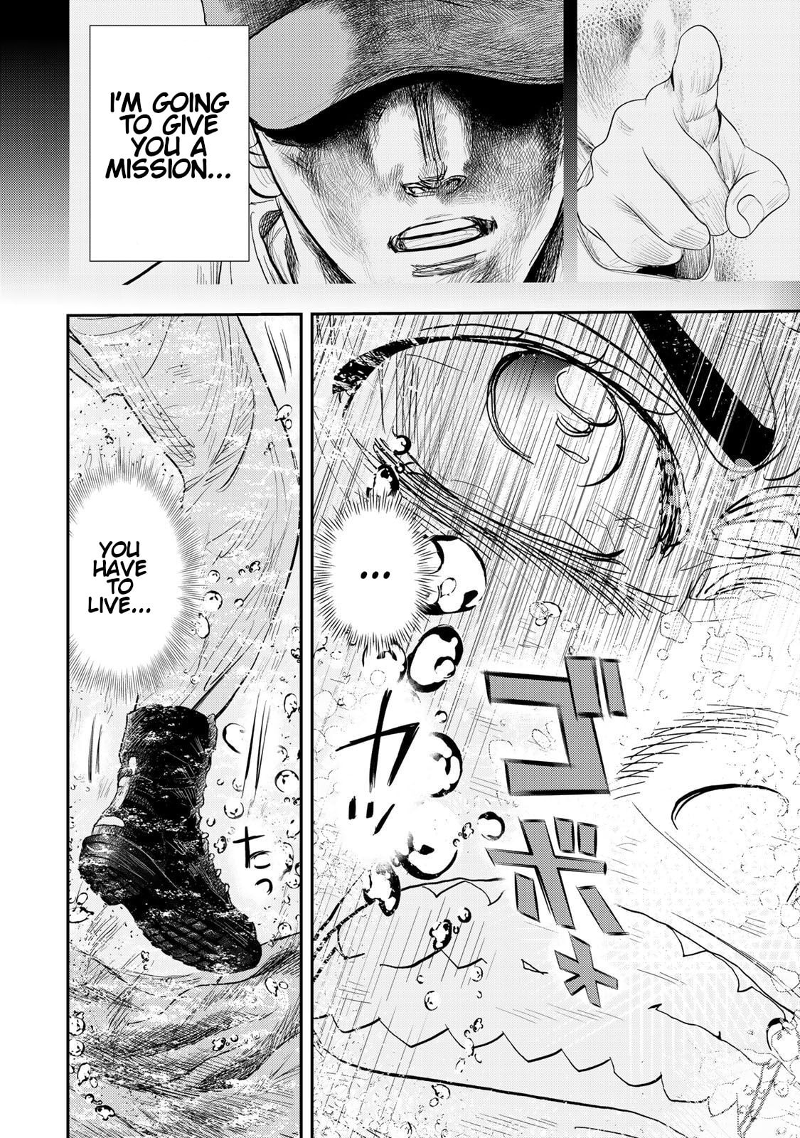 Megumi no Daigo: Kyuukoku no Orange Chapter 8 page 44 - 