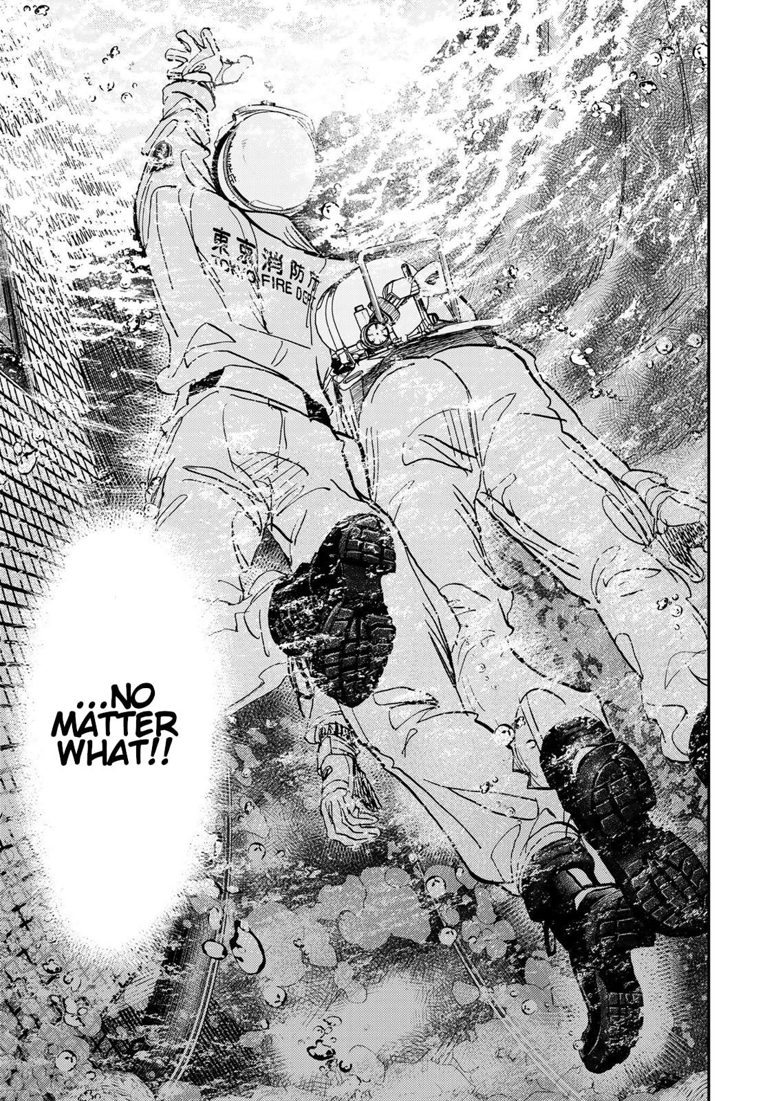 Megumi no Daigo: Kyuukoku no Orange Chapter 8 page 45 - 