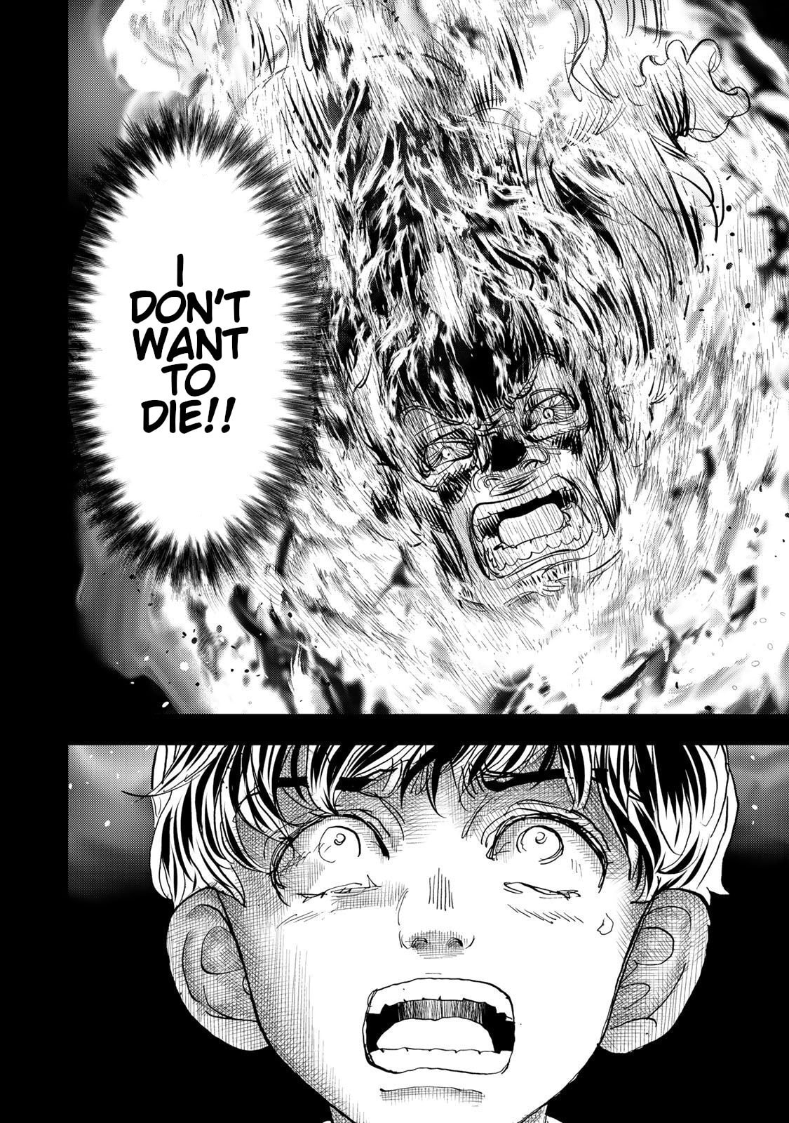 Megumi no Daigo: Kyuukoku no Orange Chapter 8 page 6 - 