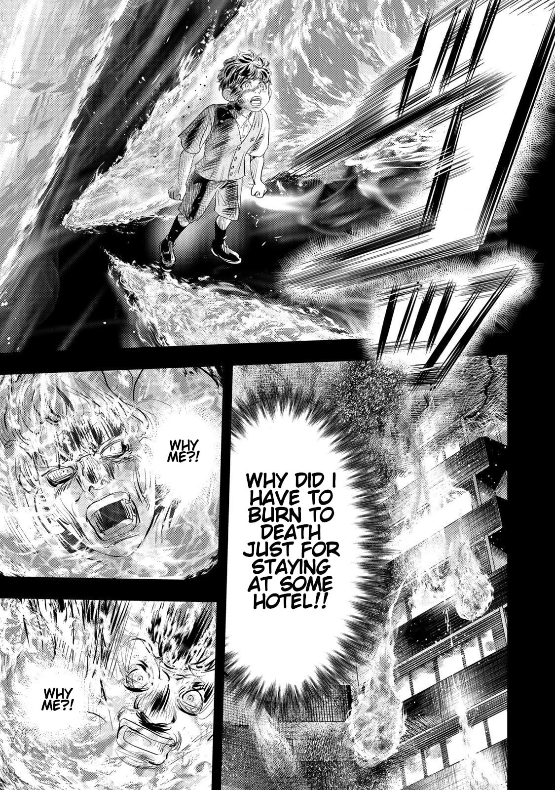 Megumi no Daigo: Kyuukoku no Orange Chapter 8 page 7 - 