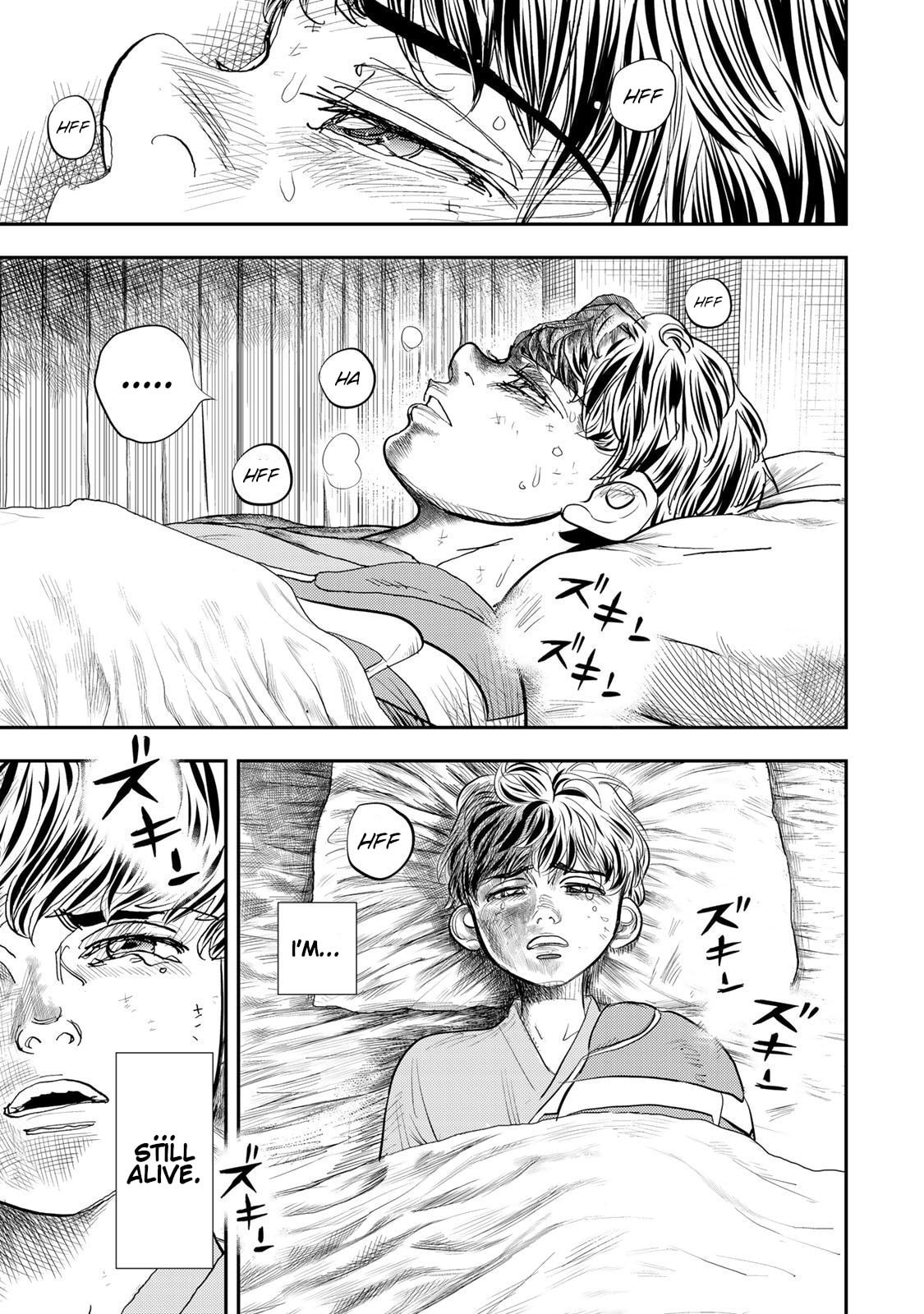 Megumi no Daigo: Kyuukoku no Orange Chapter 8 page 9 - 