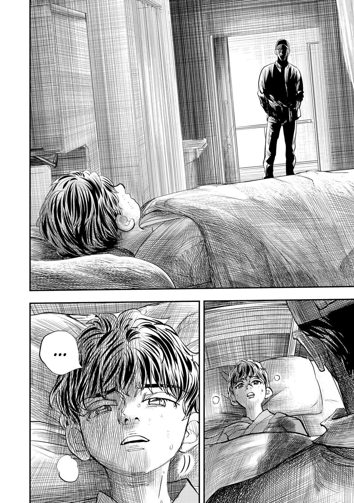 Megumi no Daigo: Kyuukoku no Orange Chapter 8 page 10 - 