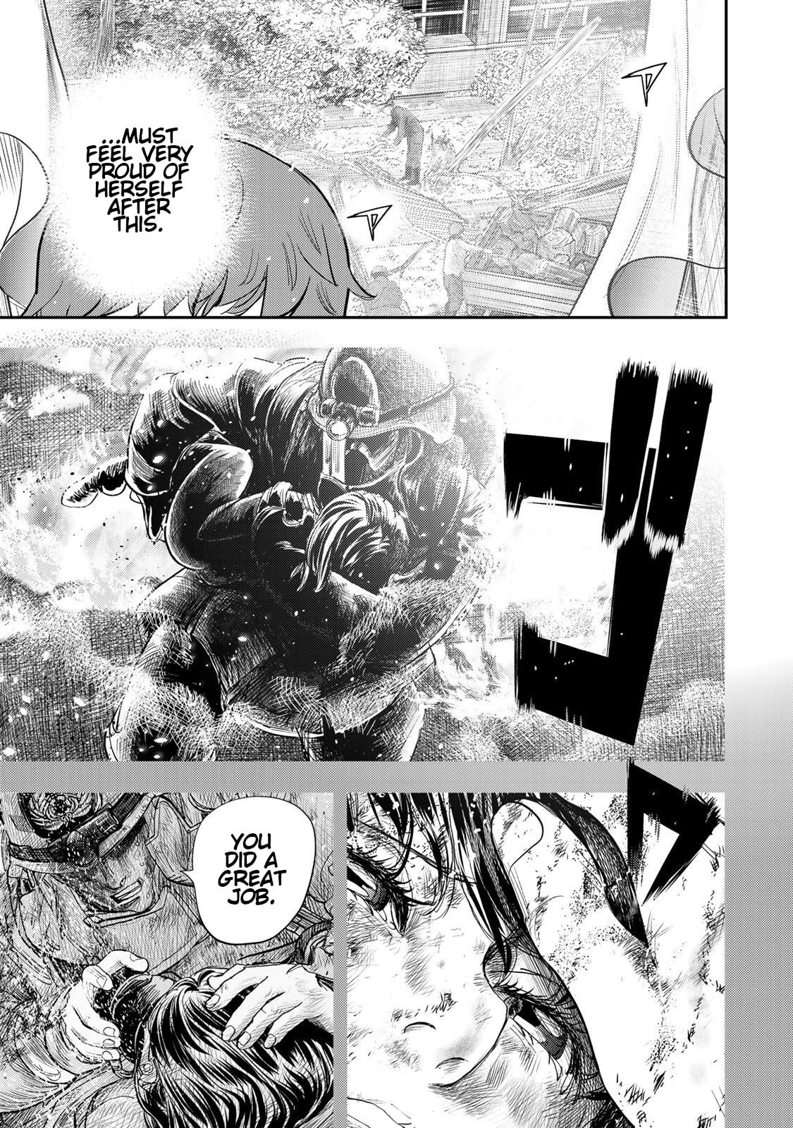 Megumi no Daigo: Kyuukoku no Orange Chapter 9 page 13 - 