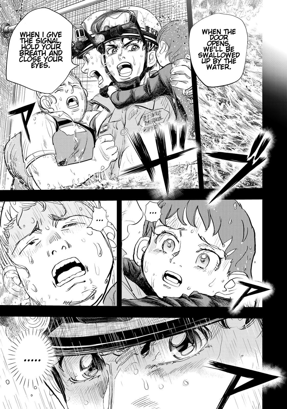Megumi no Daigo: Kyuukoku no Orange Chapter 9 page 15 - 