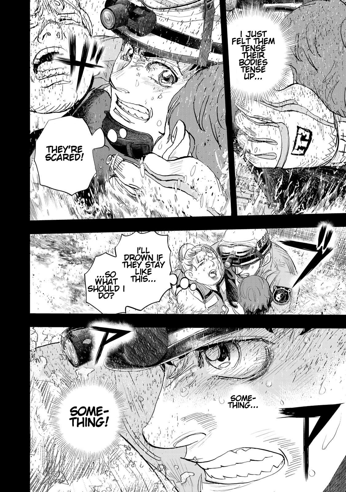Megumi no Daigo: Kyuukoku no Orange Chapter 9 page 16 - 
