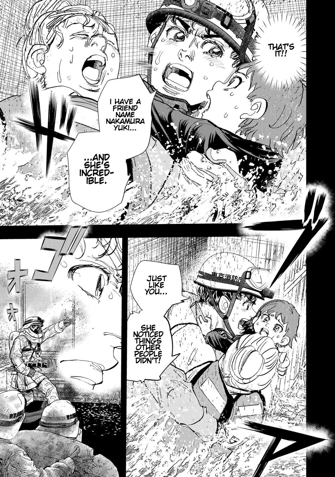 Megumi no Daigo: Kyuukoku no Orange Chapter 9 page 17 - 