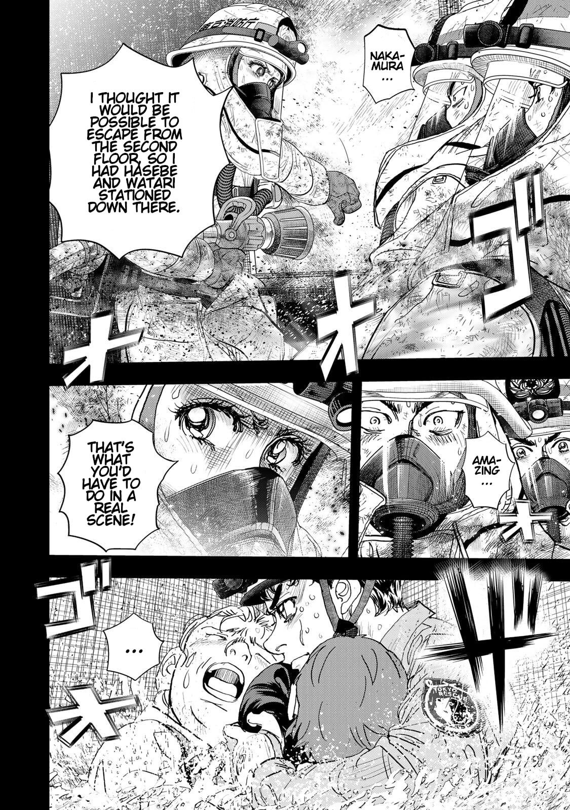 Megumi no Daigo: Kyuukoku no Orange Chapter 9 page 18 - 