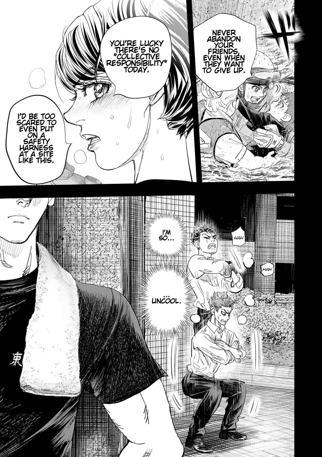 Megumi no Daigo: Kyuukoku no Orange Chapter 9 page 19 - 
