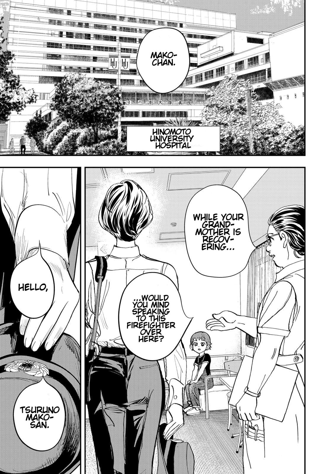 Megumi no Daigo: Kyuukoku no Orange Chapter 9 page 3 - 