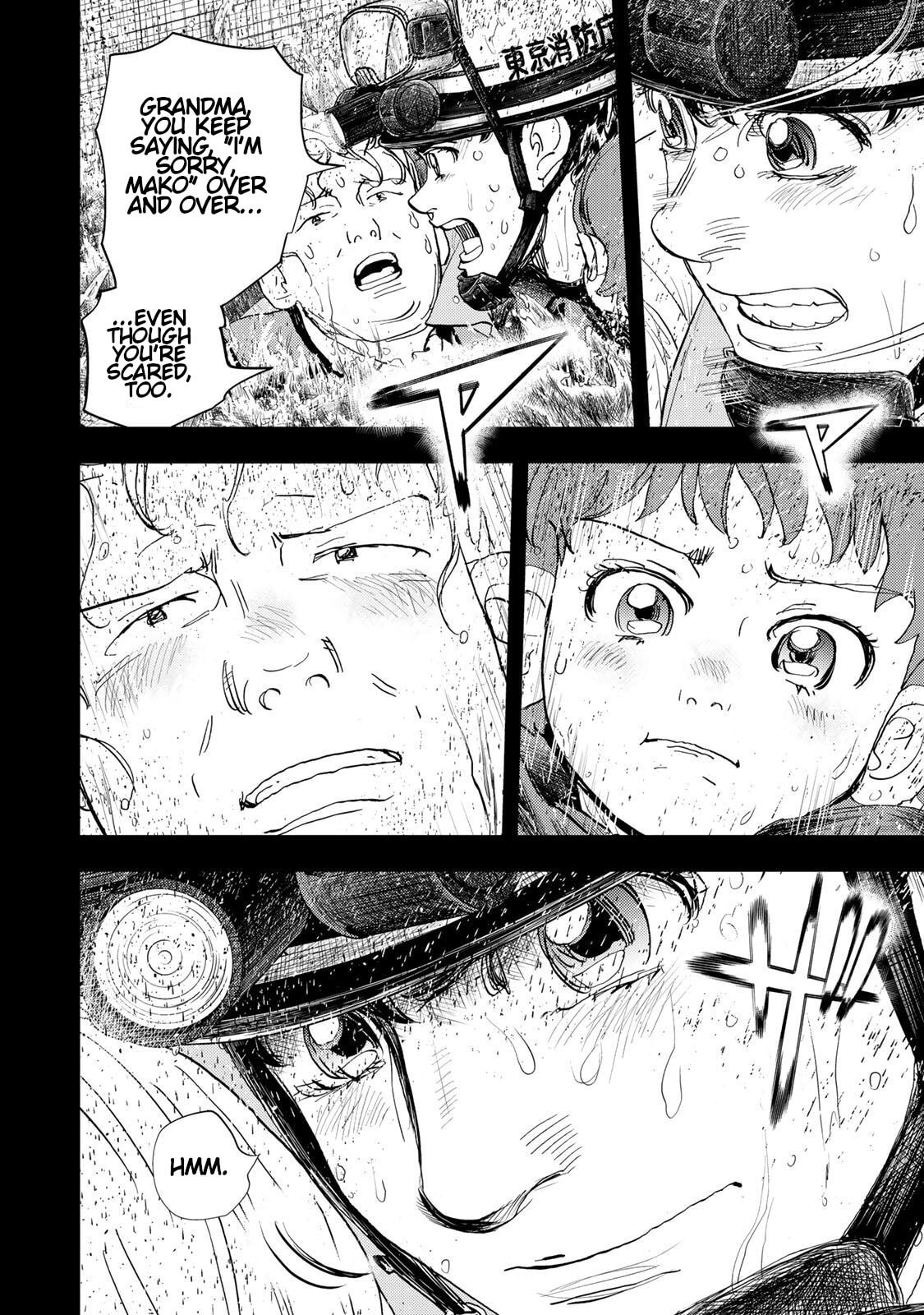 Megumi no Daigo: Kyuukoku no Orange Chapter 9 page 24 - 