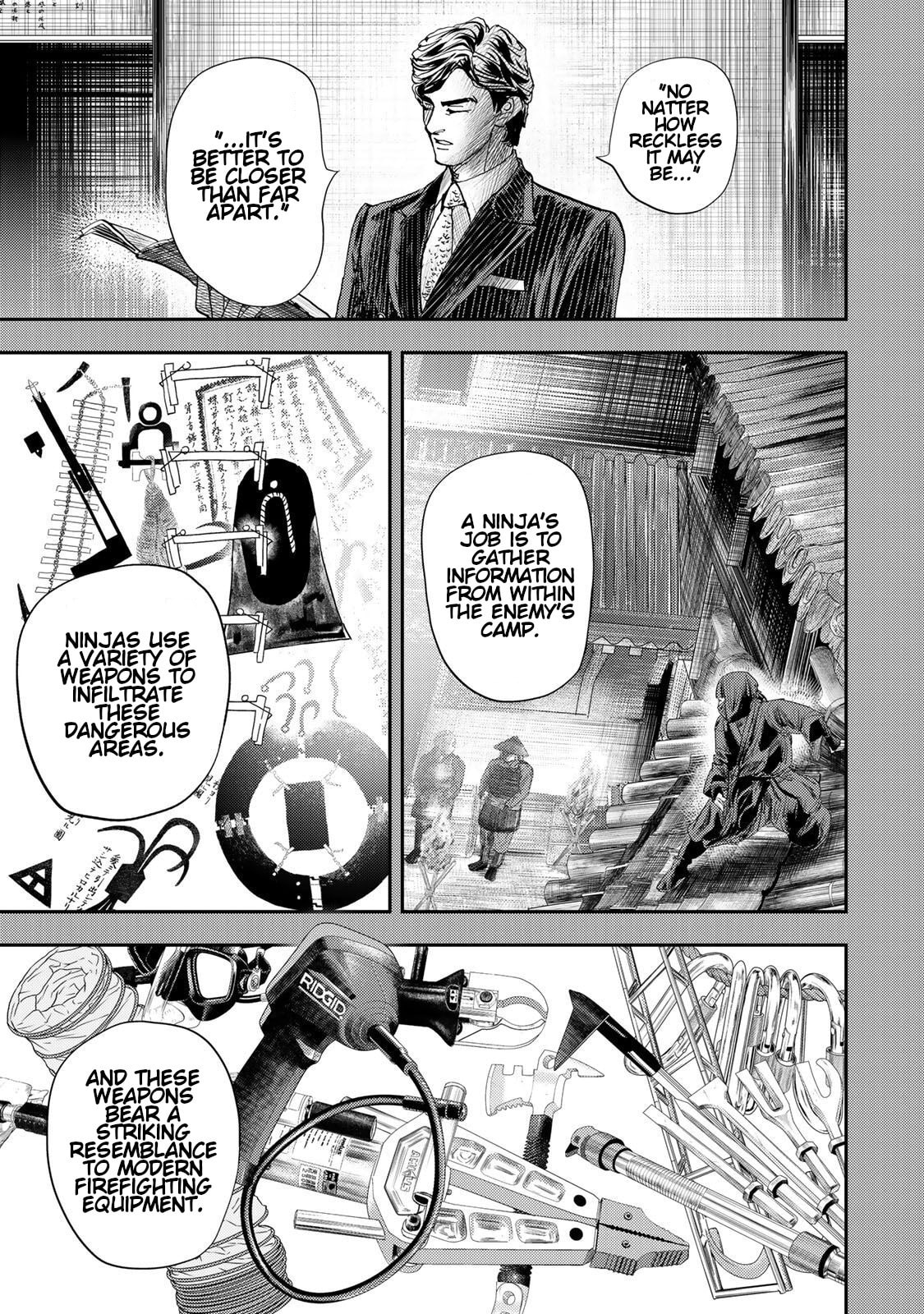 Megumi no Daigo: Kyuukoku no Orange Chapter 9 page 27 - 