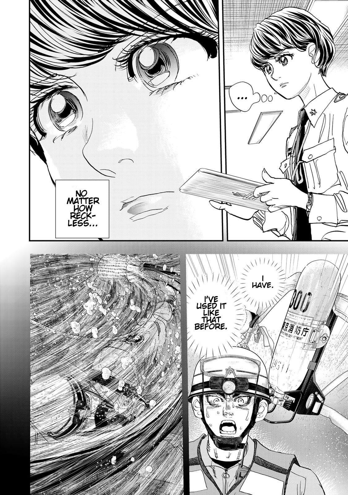 Megumi no Daigo: Kyuukoku no Orange Chapter 9 page 28 - 