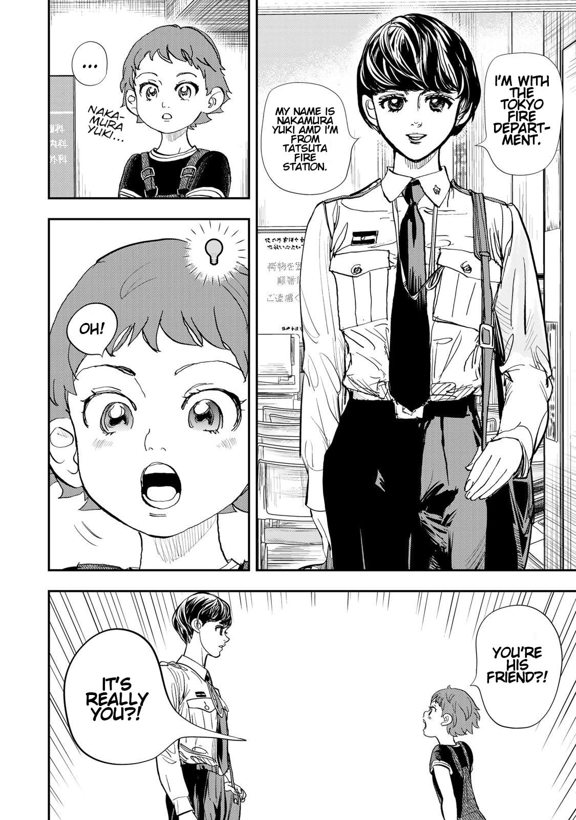 Megumi no Daigo: Kyuukoku no Orange Chapter 9 page 4 - 