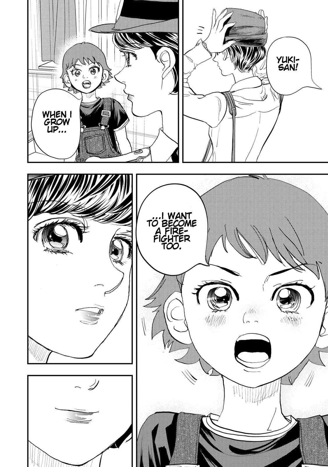 Megumi no Daigo: Kyuukoku no Orange Chapter 9 page 32 - 