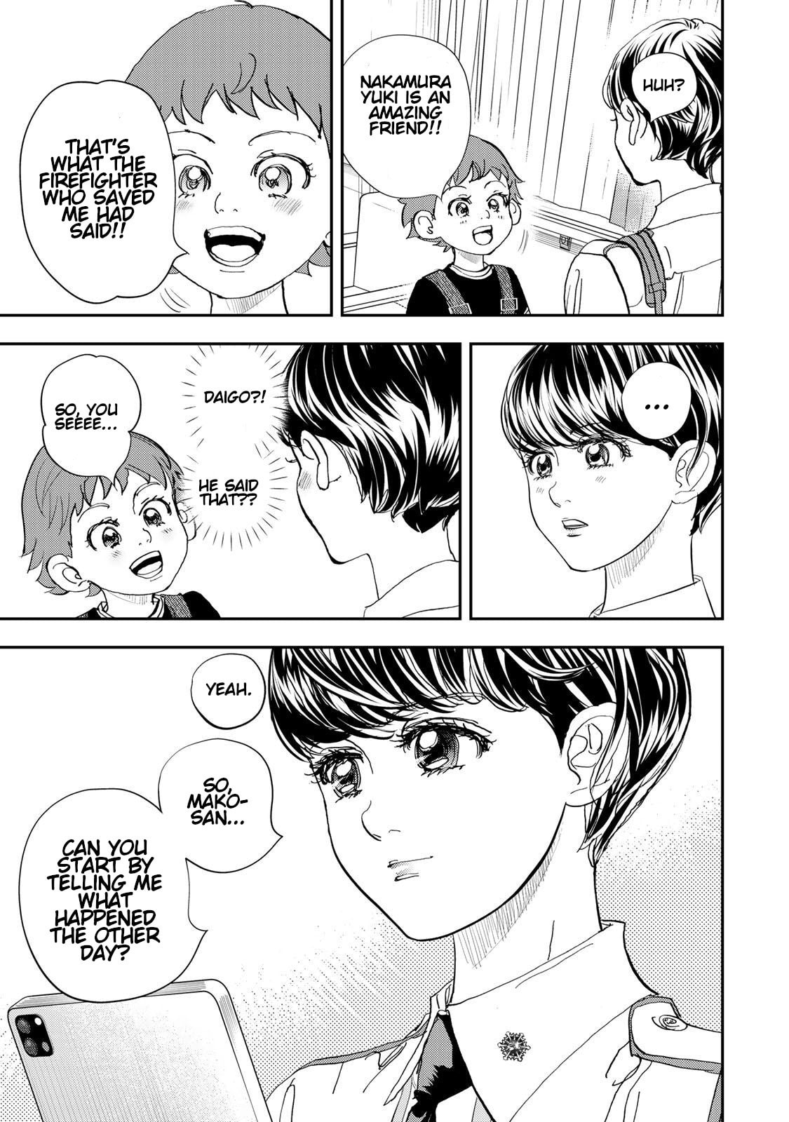 Megumi no Daigo: Kyuukoku no Orange Chapter 9 page 5 - 