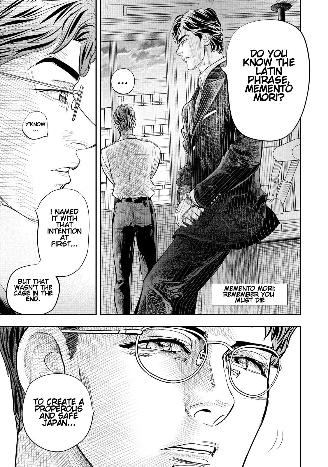 Megumi no Daigo: Kyuukoku no Orange Chapter 9 page 49 - 