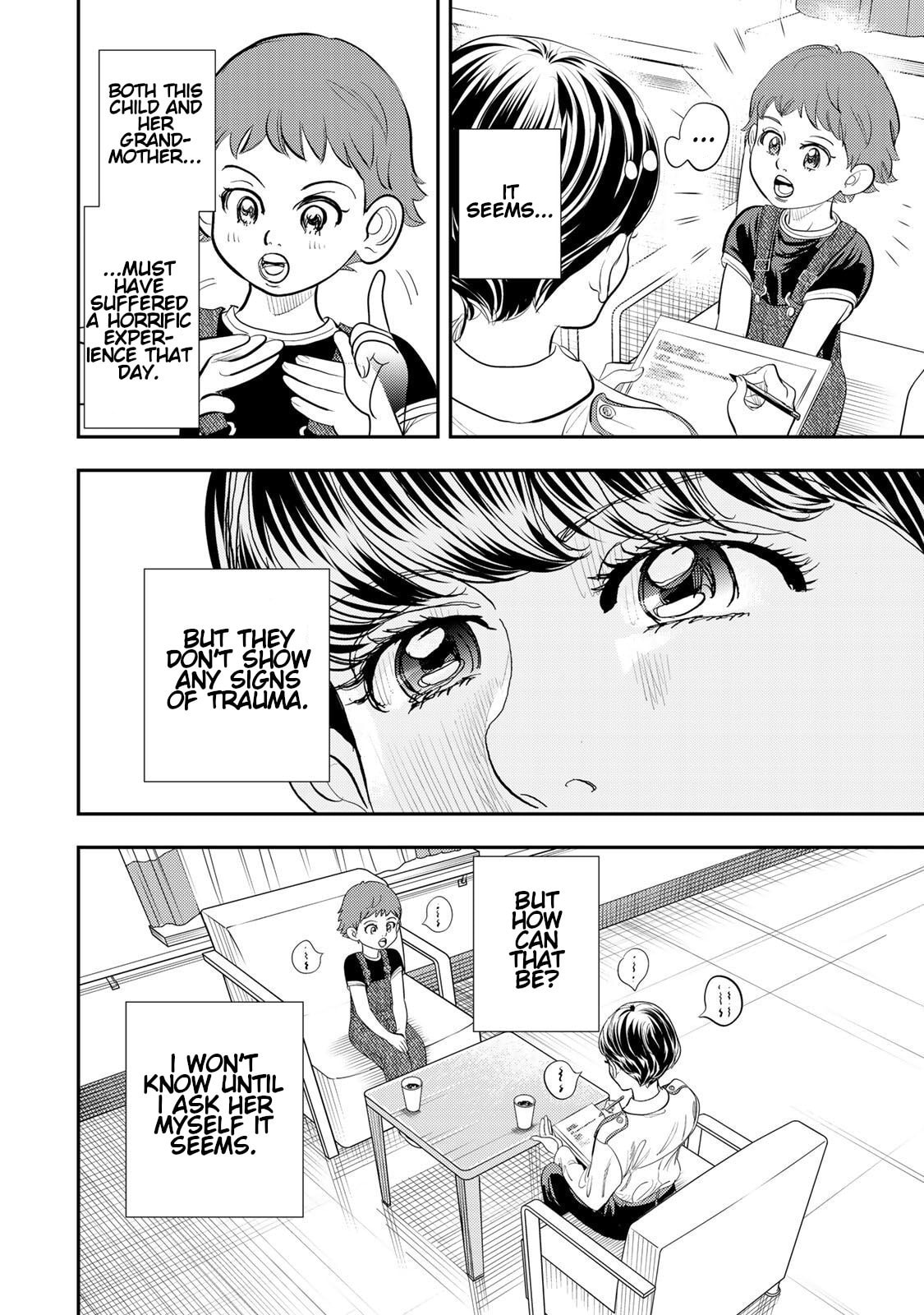 Megumi no Daigo: Kyuukoku no Orange Chapter 9 page 6 - 