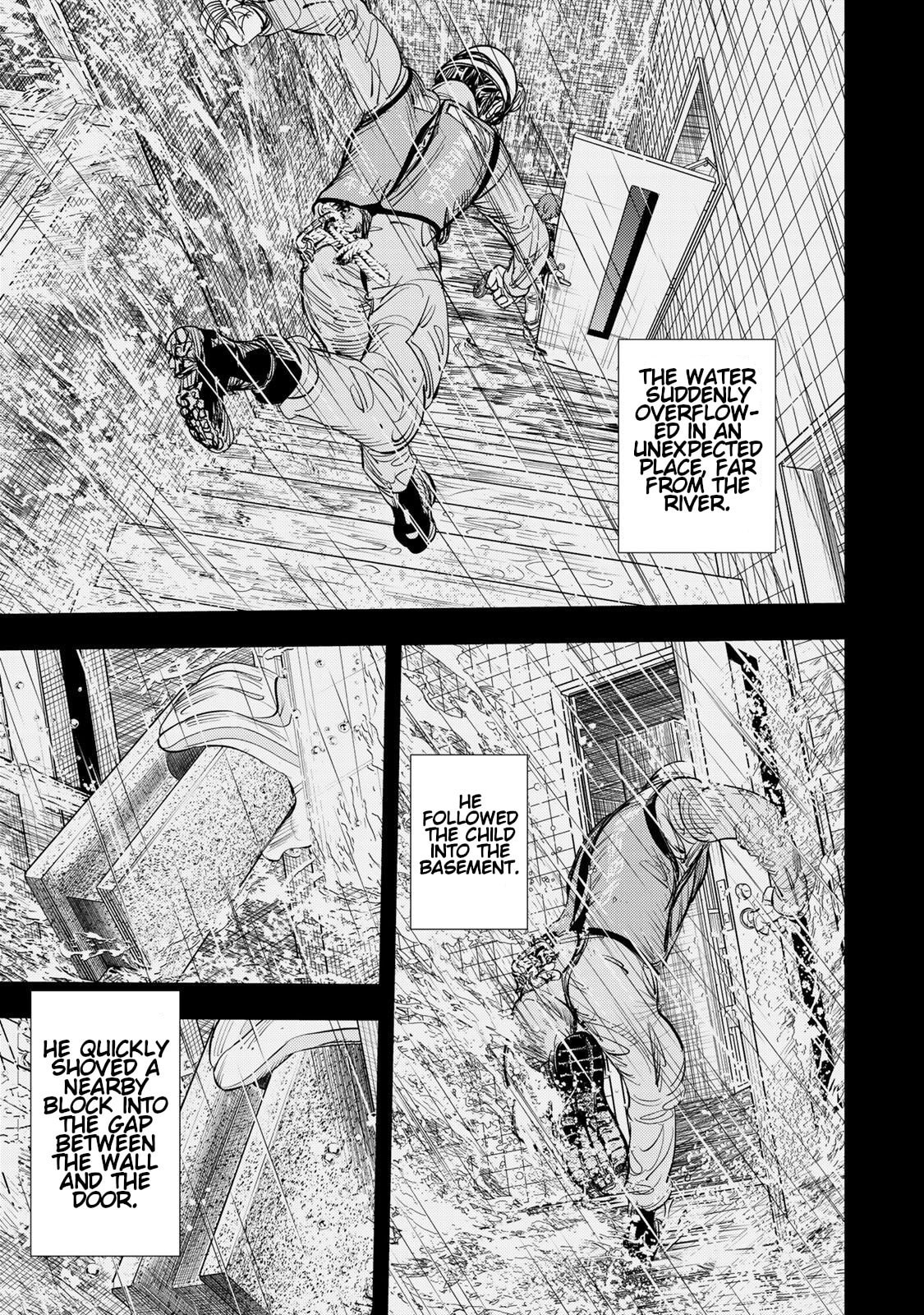 Megumi no Daigo: Kyuukoku no Orange Chapter 9 page 9 - 