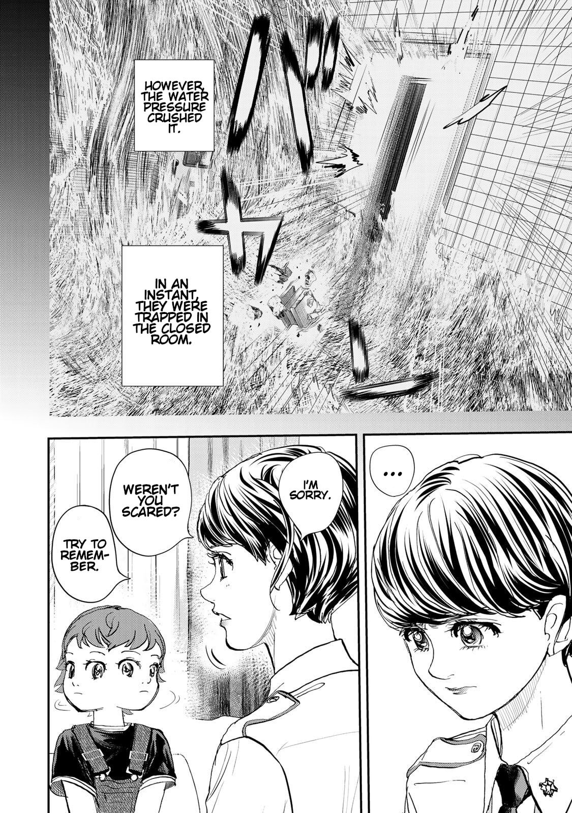 Megumi no Daigo: Kyuukoku no Orange Chapter 9 page 10 - 