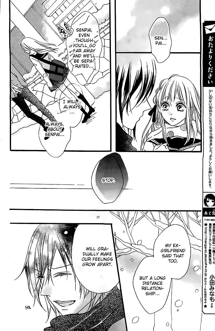 Meguru Kisetsu no Naka de Chapter 0 page 5 - 