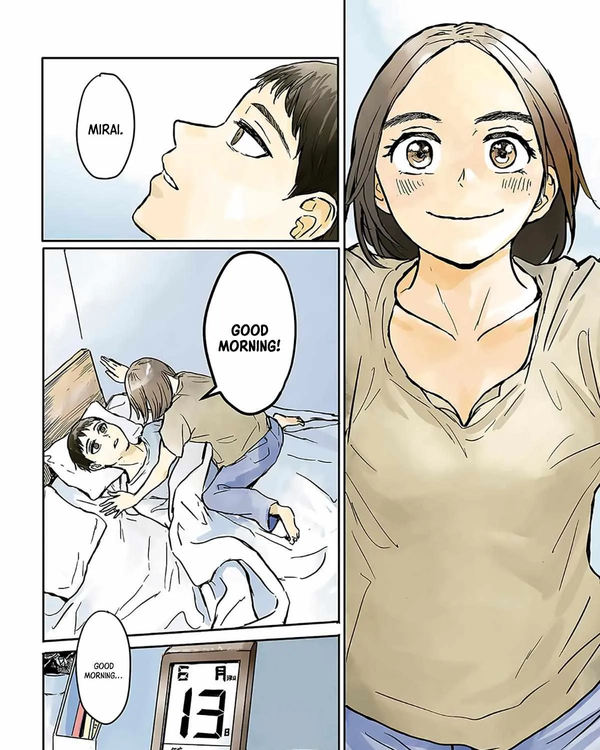 Meguru Mirai Chapter 1 page 17 - 