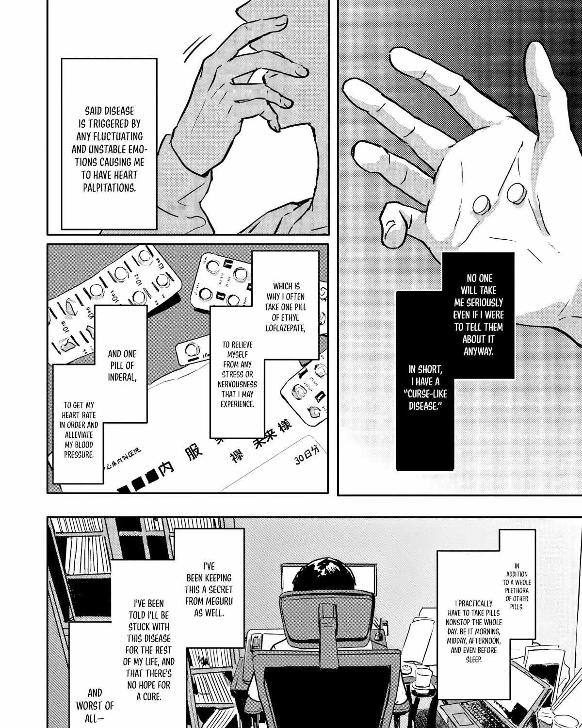 Meguru Mirai Chapter 1 page 25 - 