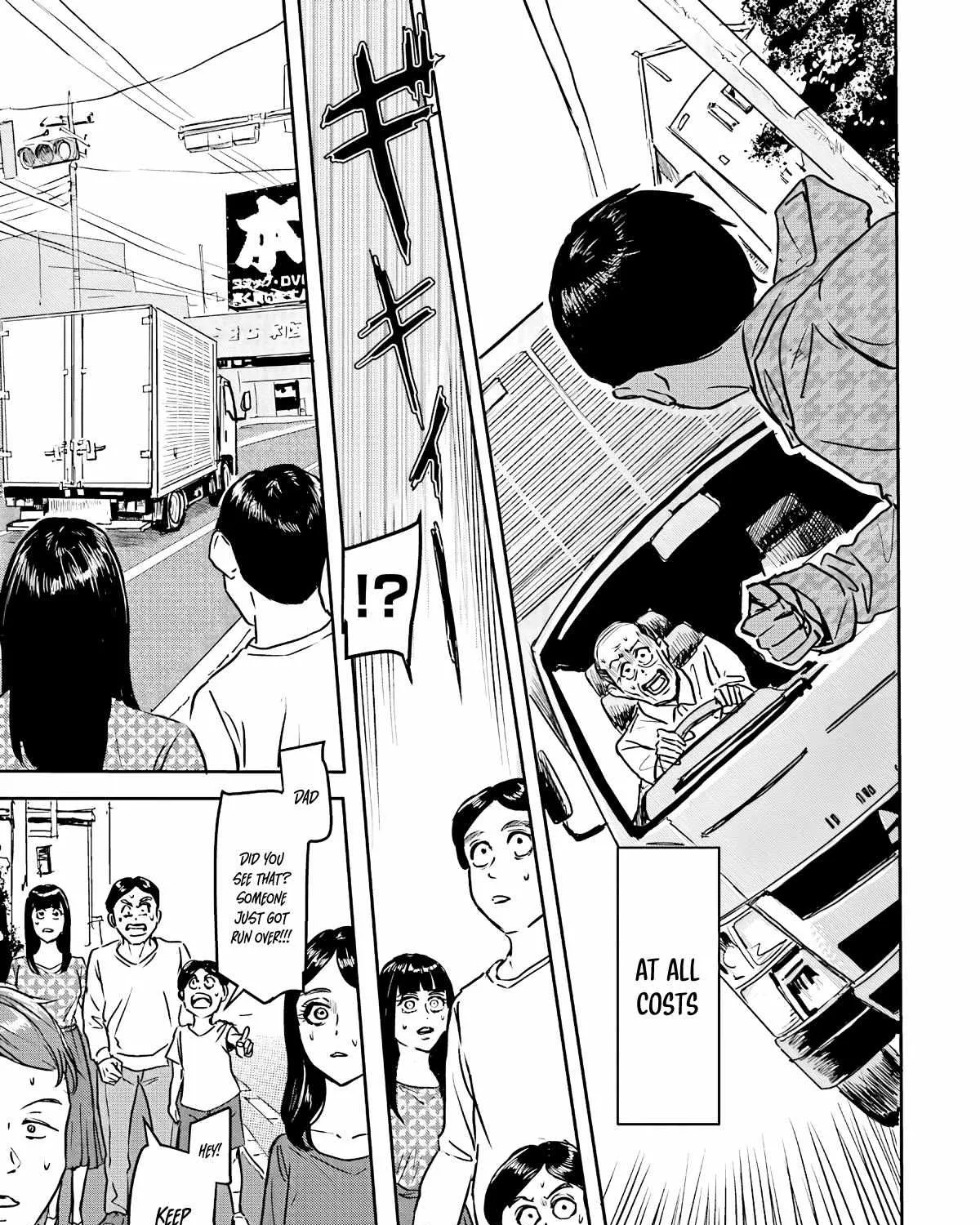 Meguru Mirai Chapter 1 page 31 - 