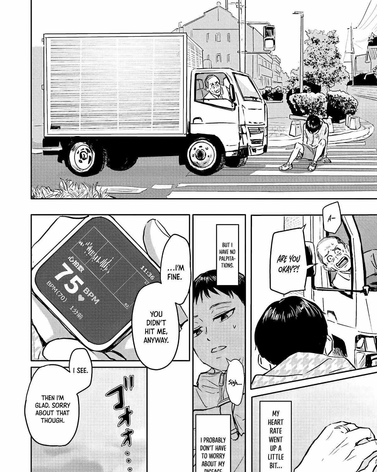 Meguru Mirai Chapter 1 page 33 - 