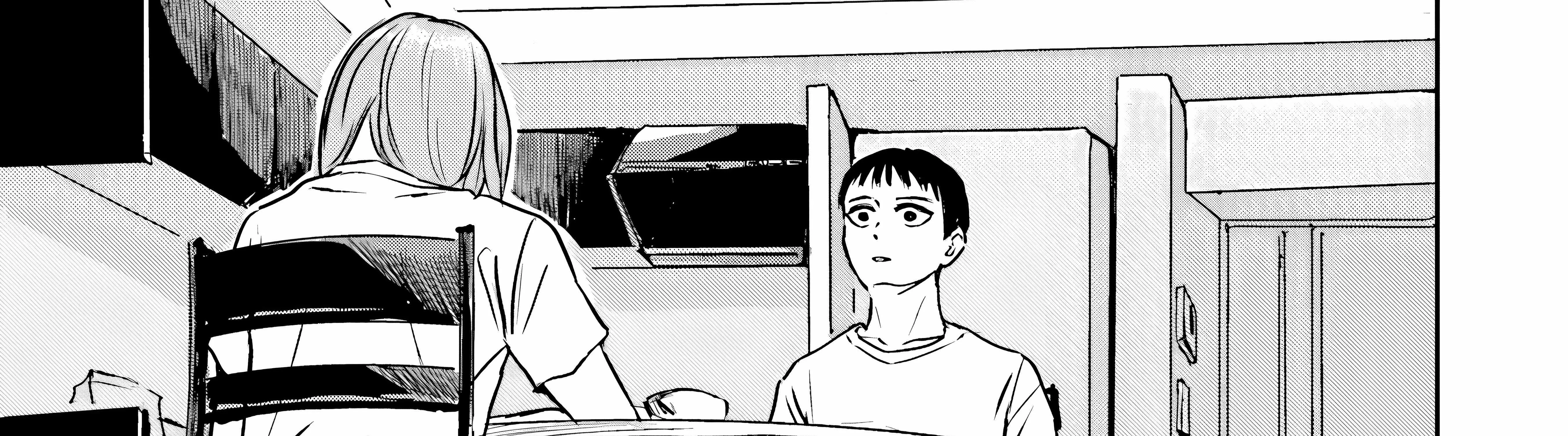 Meguru Mirai Chapter 1 page 43 - 