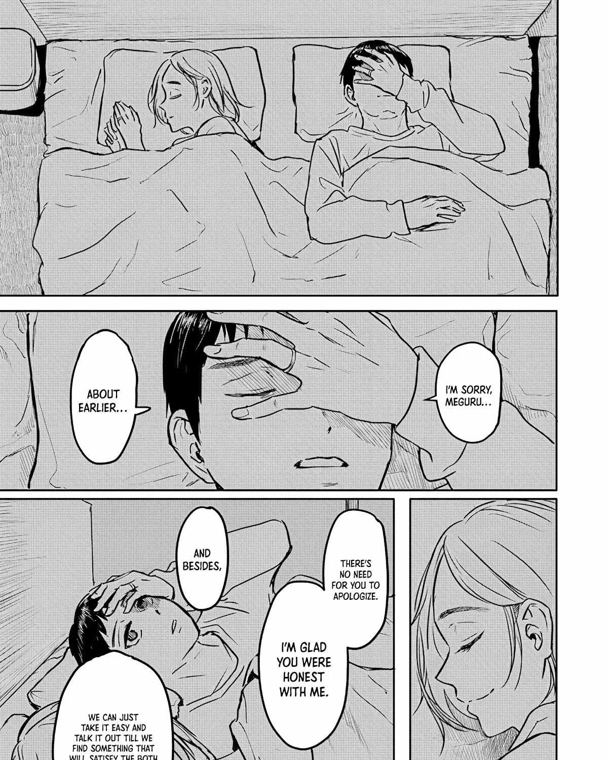 Meguru Mirai Chapter 1 page 51 - 