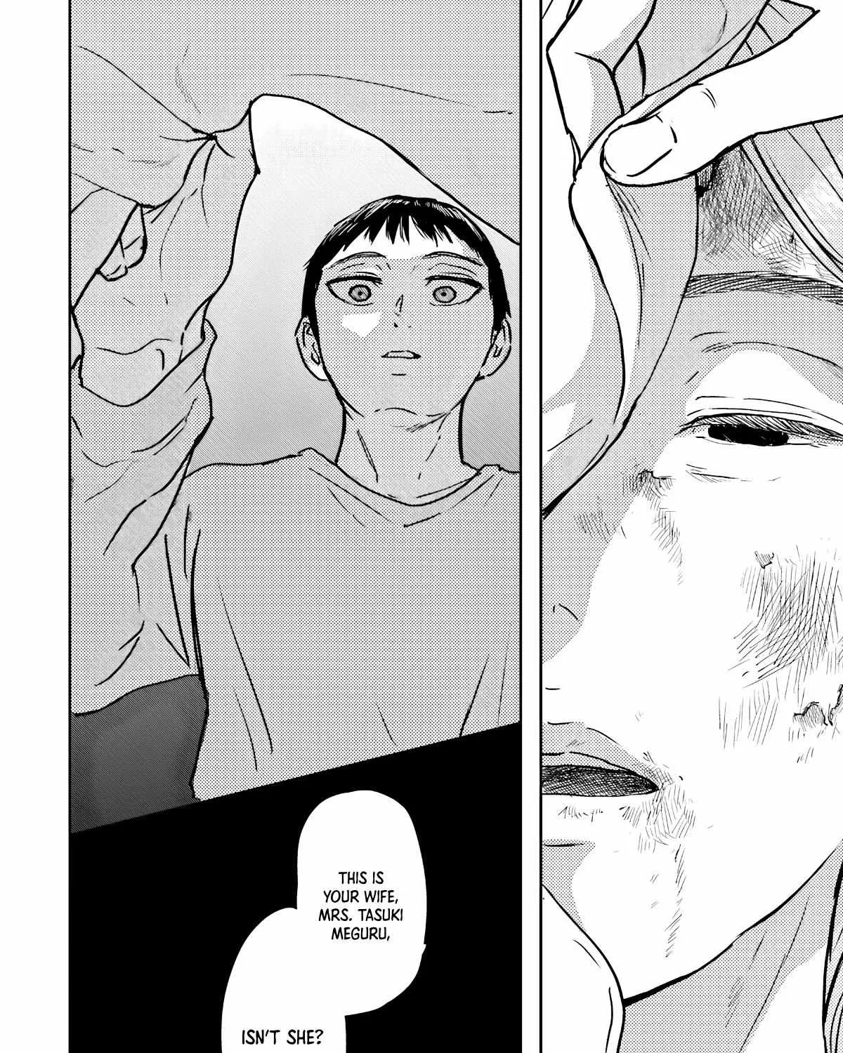 Meguru Mirai Chapter 1 page 61 - 