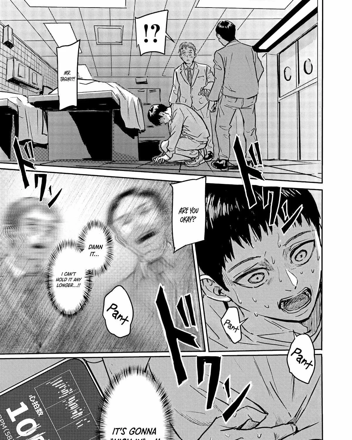 Meguru Mirai Chapter 1 page 63 - 