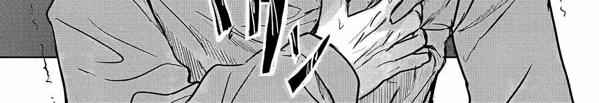 Meguru Mirai Chapter 1 page 68 - 