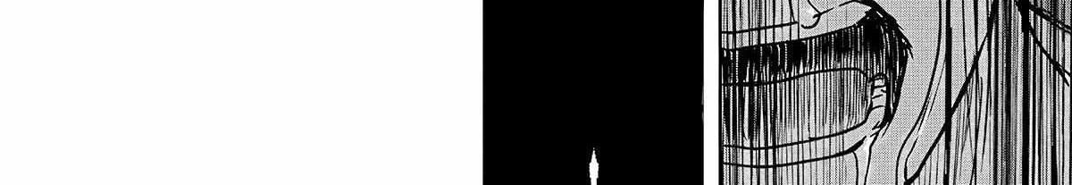 Meguru Mirai Chapter 1 page 70 - 