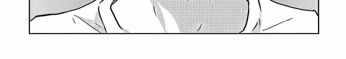 Meguru Mirai Chapter 1 page 74 - 