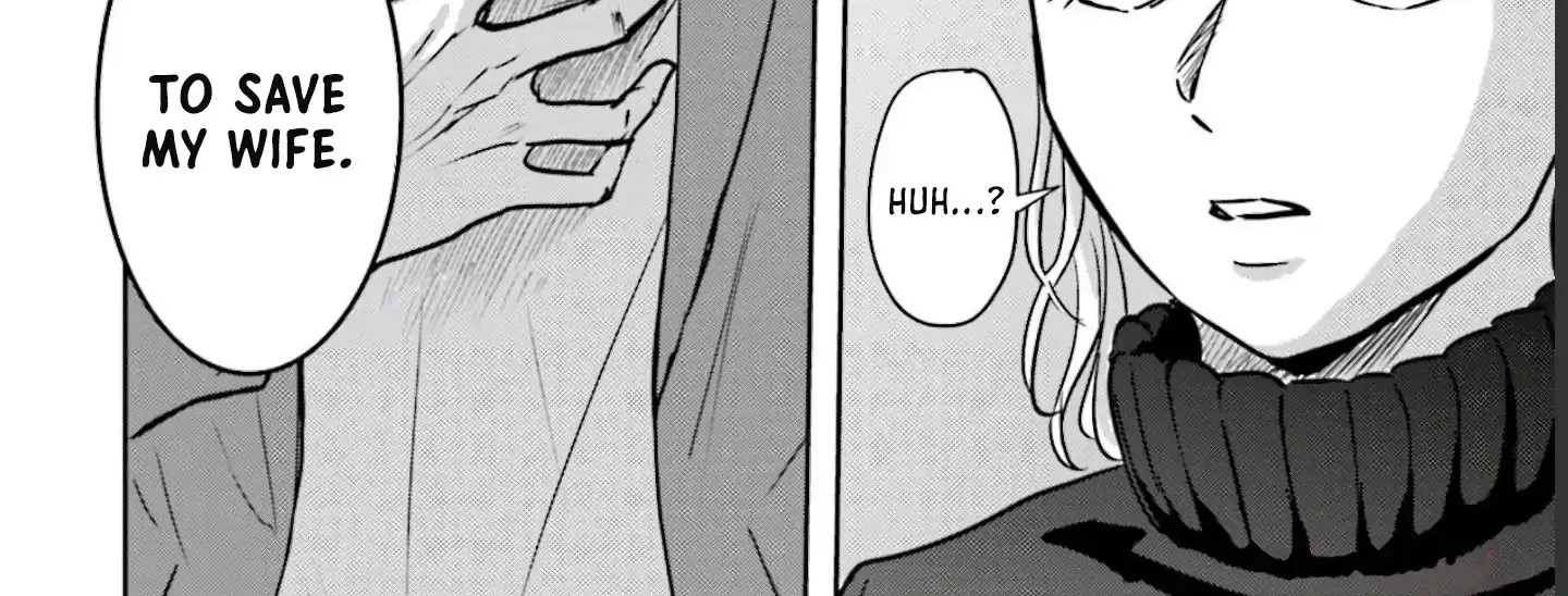 Meguru Mirai Chapter 10 page 17 - 