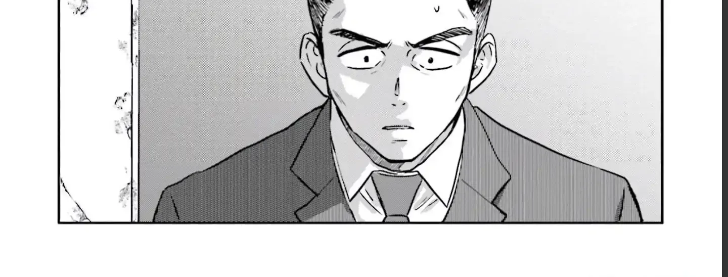 Meguru Mirai Chapter 10 page 5 - 