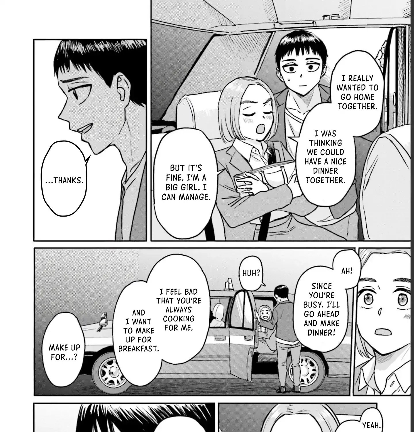 Meguru Mirai Chapter 11 page 12 - 