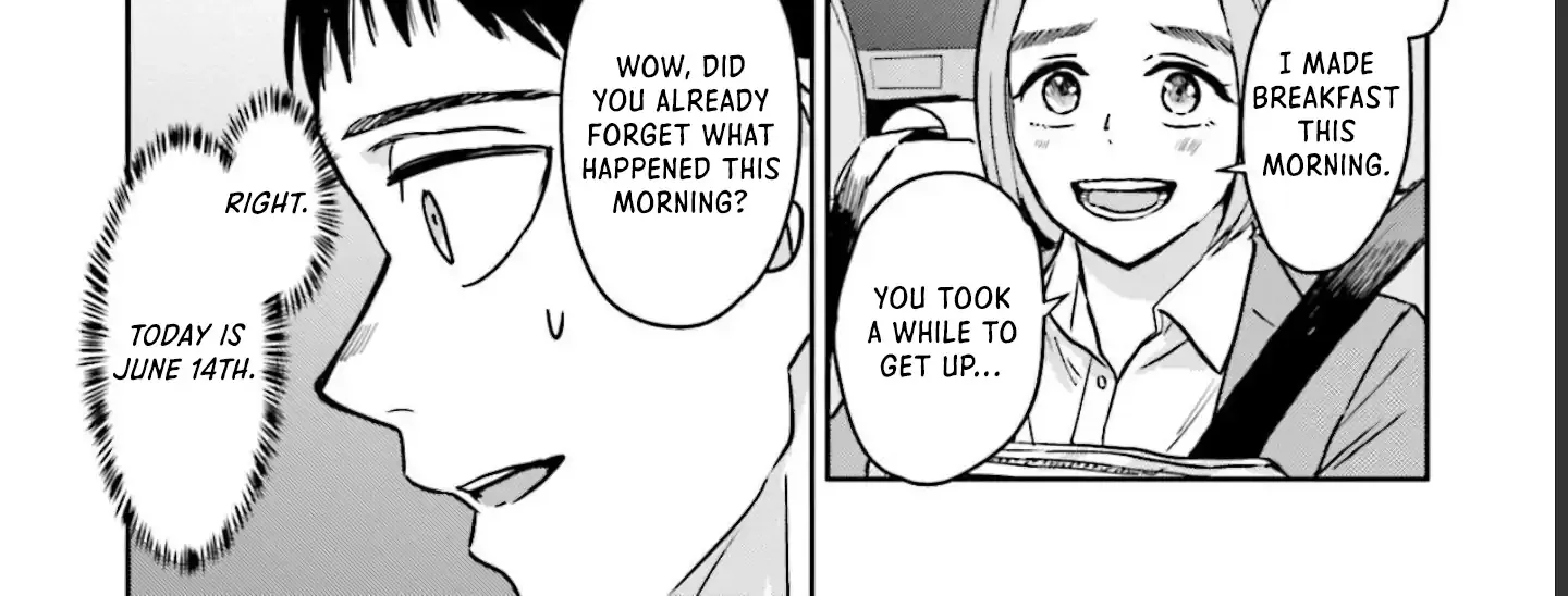 Meguru Mirai Chapter 11 page 13 - 