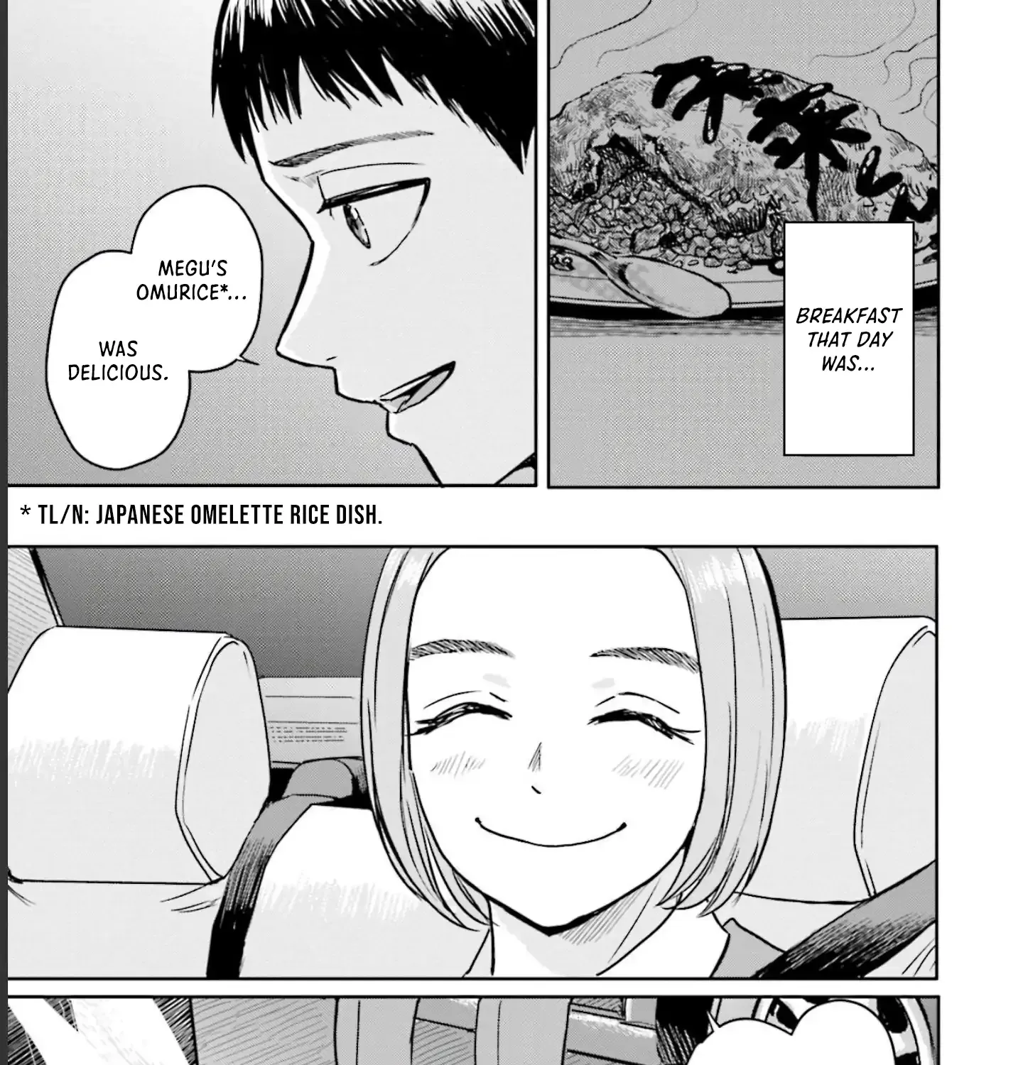 Meguru Mirai Chapter 11 page 14 - 