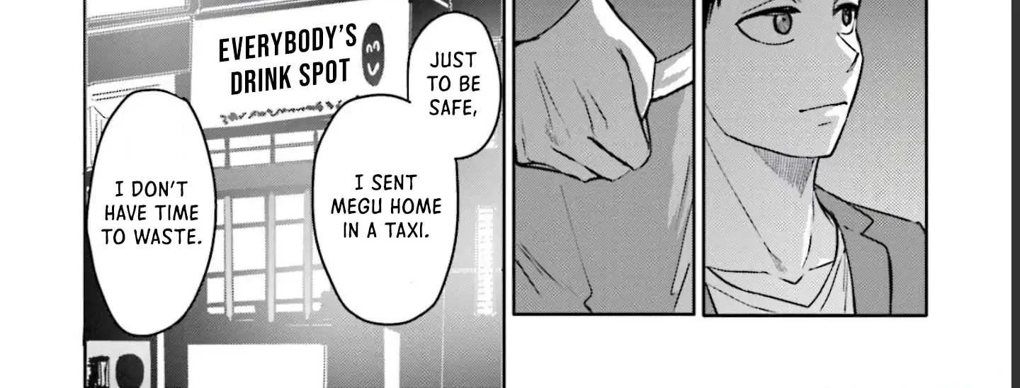 Meguru Mirai Chapter 11 page 17 - 