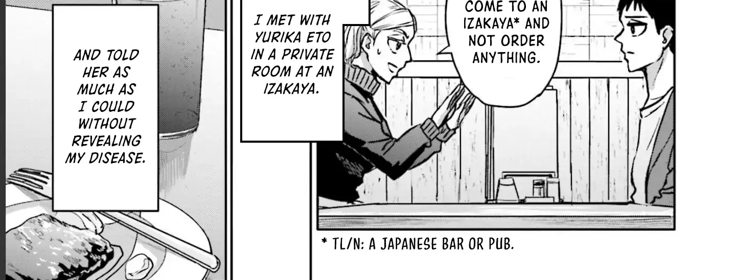 Meguru Mirai Chapter 11 page 19 - 