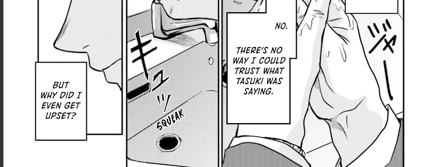 Meguru Mirai Chapter 11 page 3 - 