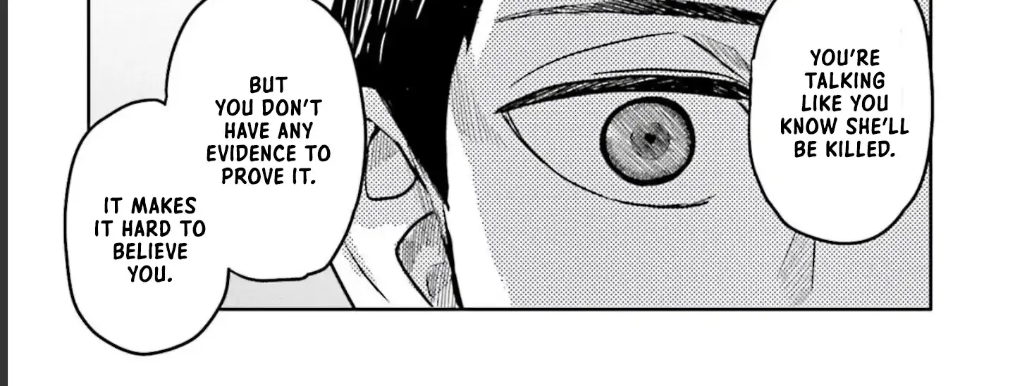 Meguru Mirai Chapter 11 page 23 - 