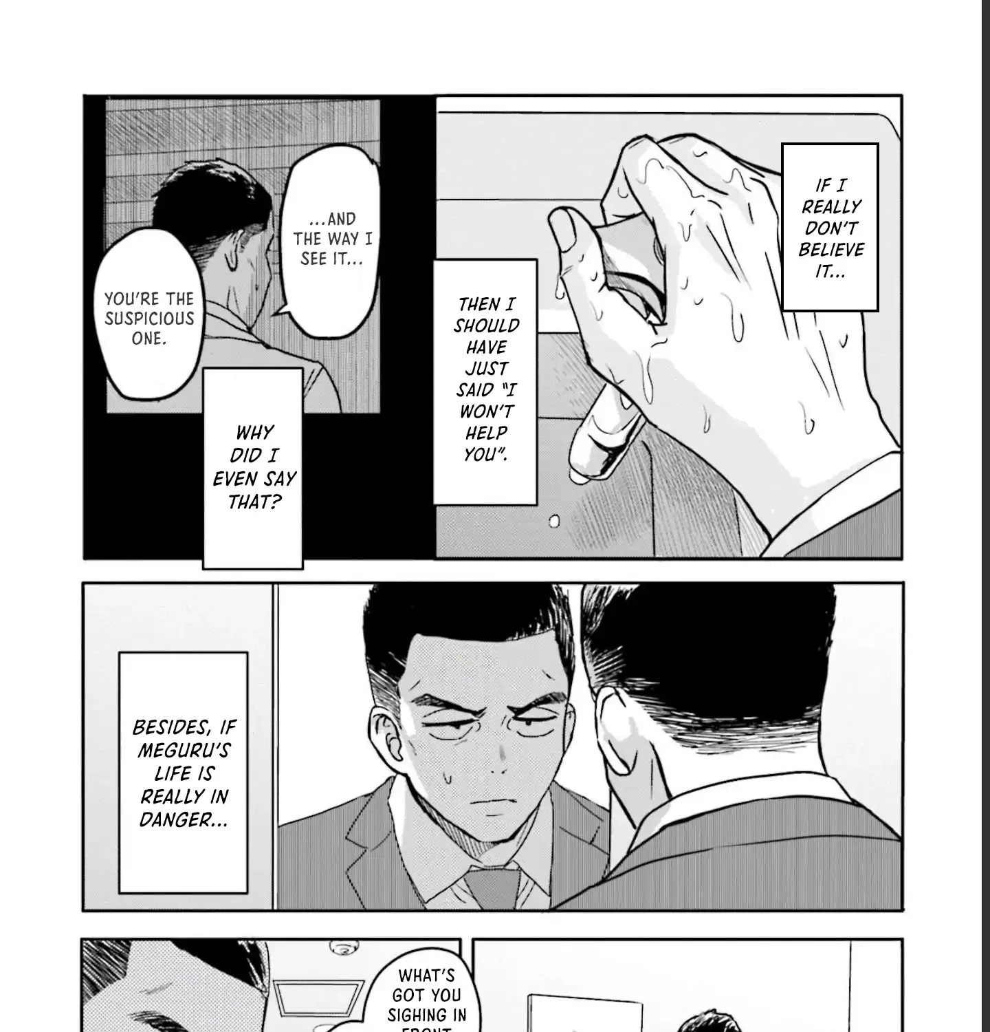 Meguru Mirai Chapter 11 page 4 - 