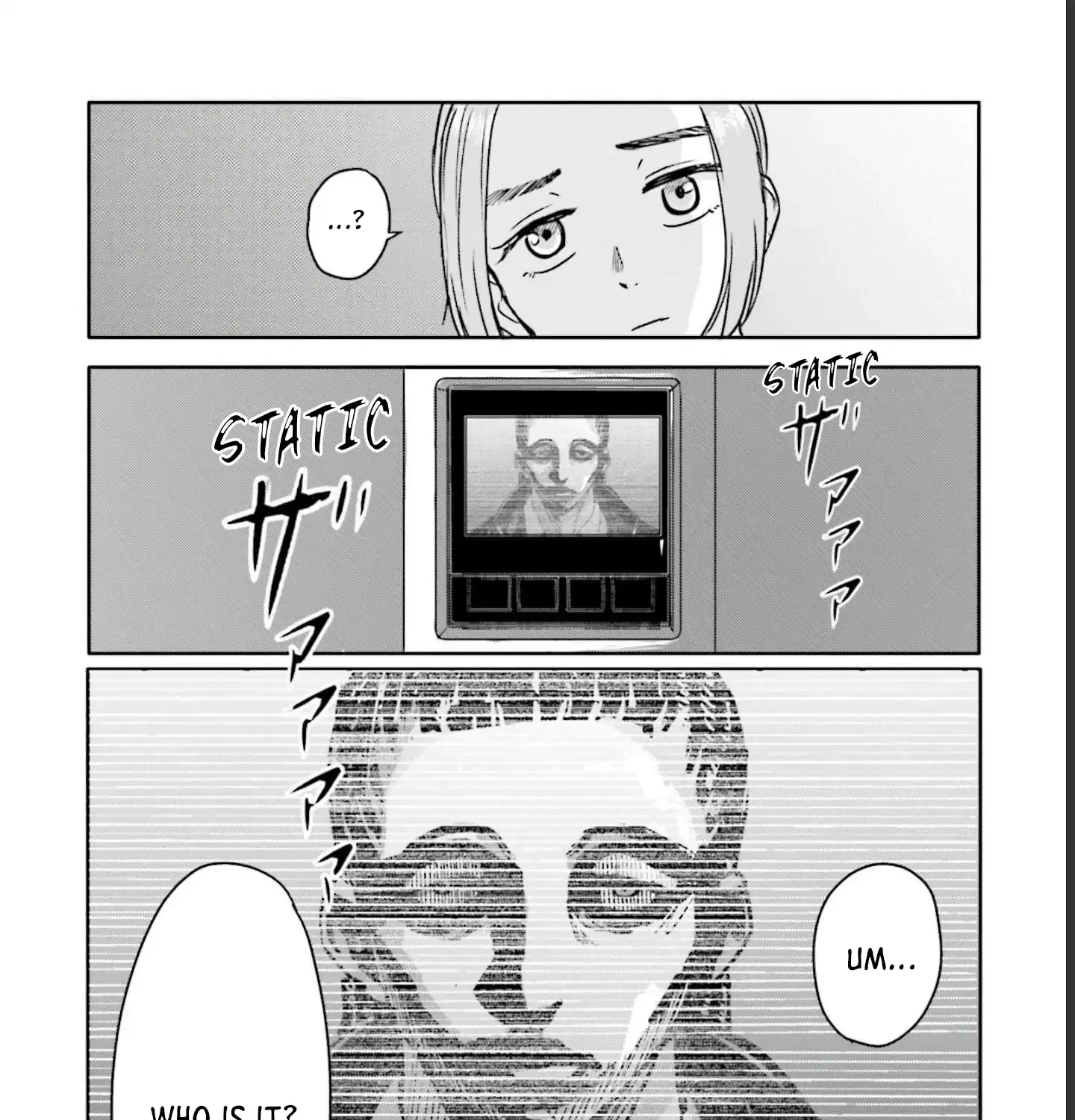 Meguru Mirai Chapter 11 page 40 - 