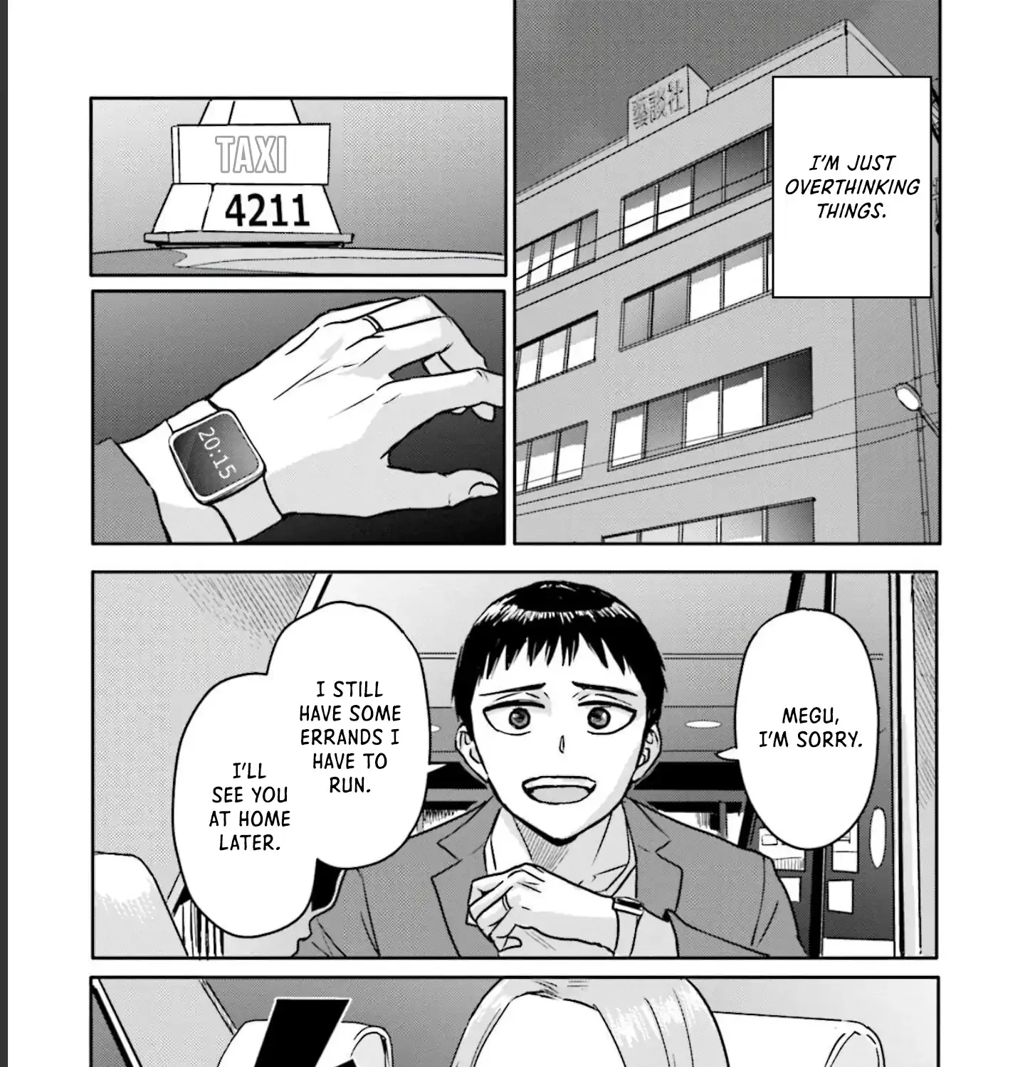 Meguru Mirai Chapter 11 page 10 - 